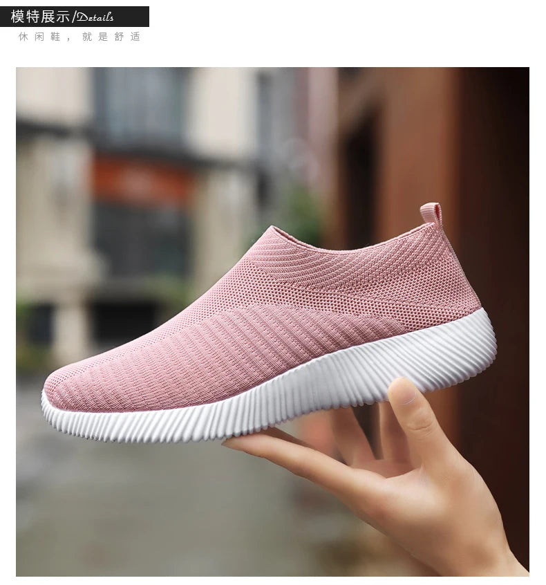 Zapatillas Slip-On de Mujer con Banda Elástica y Plantilla EVA