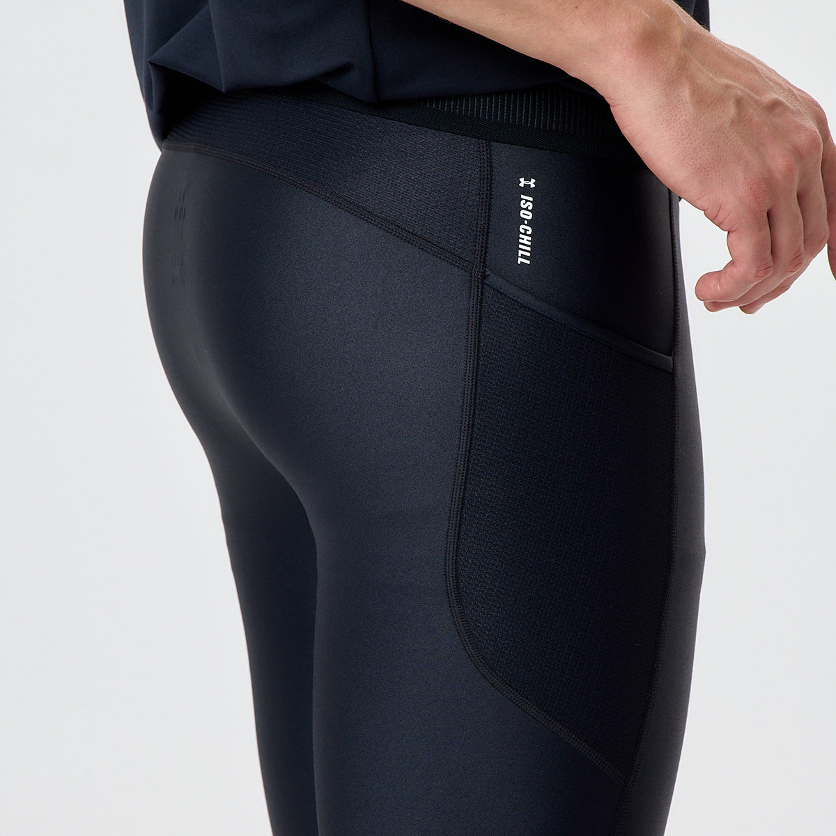 Calza Entrenamiento Under Armour Iso-chill Hombre